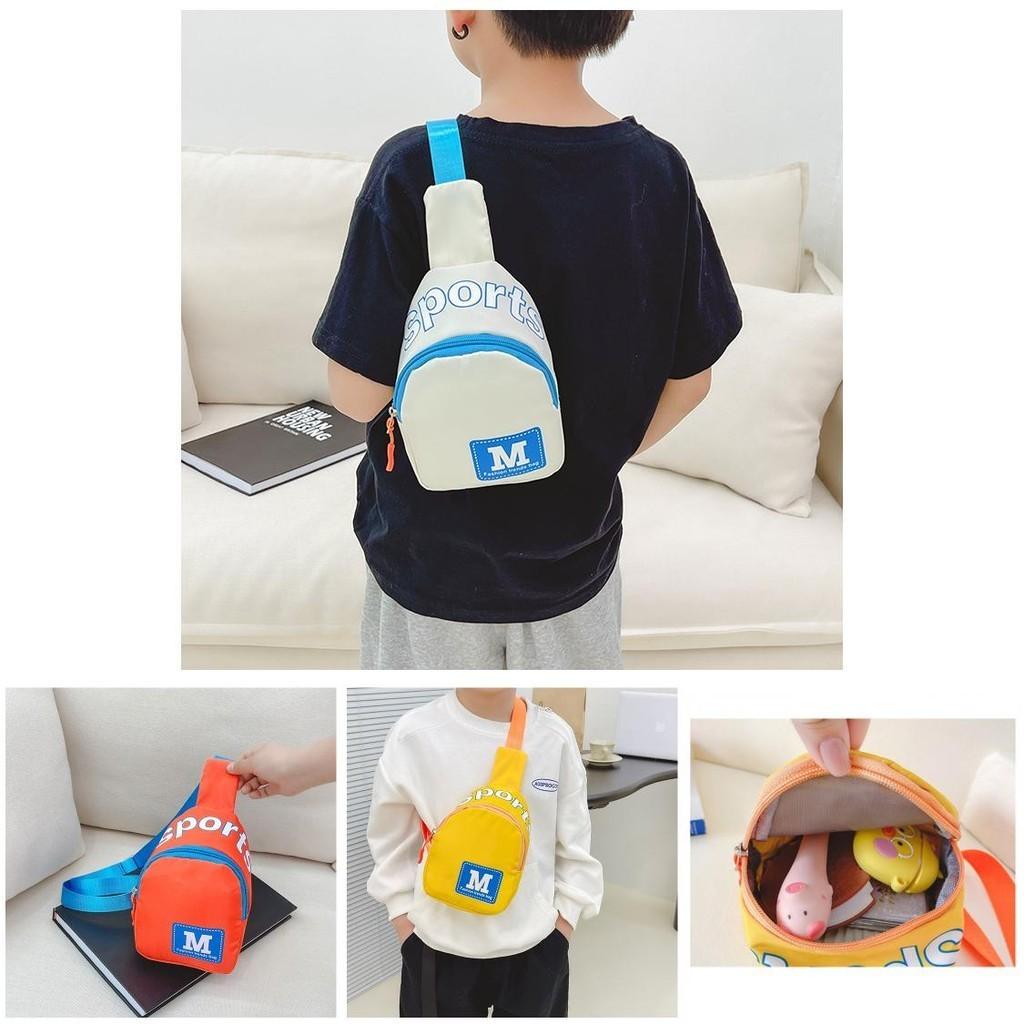 Children's Chest Bag Hip And Cool Korean Style Wallet For Boys And Girls Letter Print Design Summer 2023 Collection