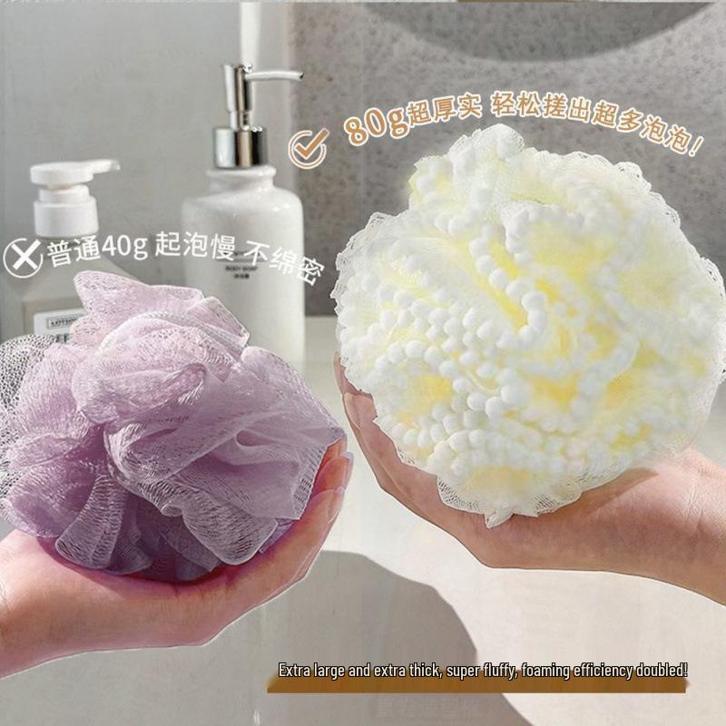 Durable Large Super Soft Bath Flower Ball - Non-Dispersing Foaming Net for Back Scrubbing