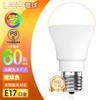 [High Color Rendering Ra93] LED Bulb E17 Mini Krypton Bulb 60W Equivalent Warm White 730lm Suitable for Insulated Fixtures Small Bulb Non-Dimmable