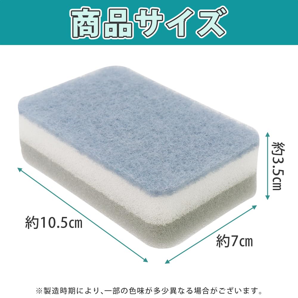for kitchen easy to soft effective against grease and Double-sided sponges, 20-pack, dishwashing, lather, type, oil.