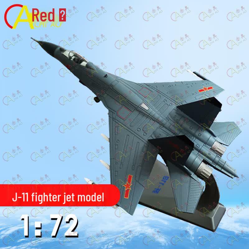 Chinese Military Aircraft and Ship Alloy Models