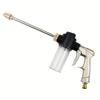 High-Pressure Metal Foam Car Wash Water Gun with Long Rod