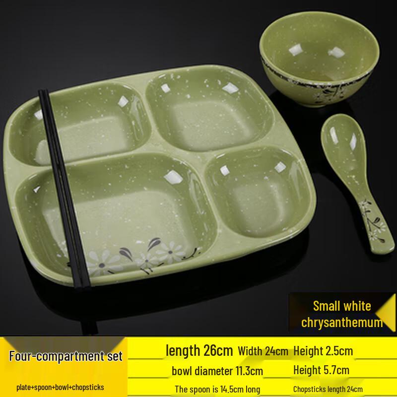 Thickened Melamine Four-Compartment Fast Food Plate