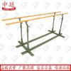 Zhongting Outdoor Pull-up Bar