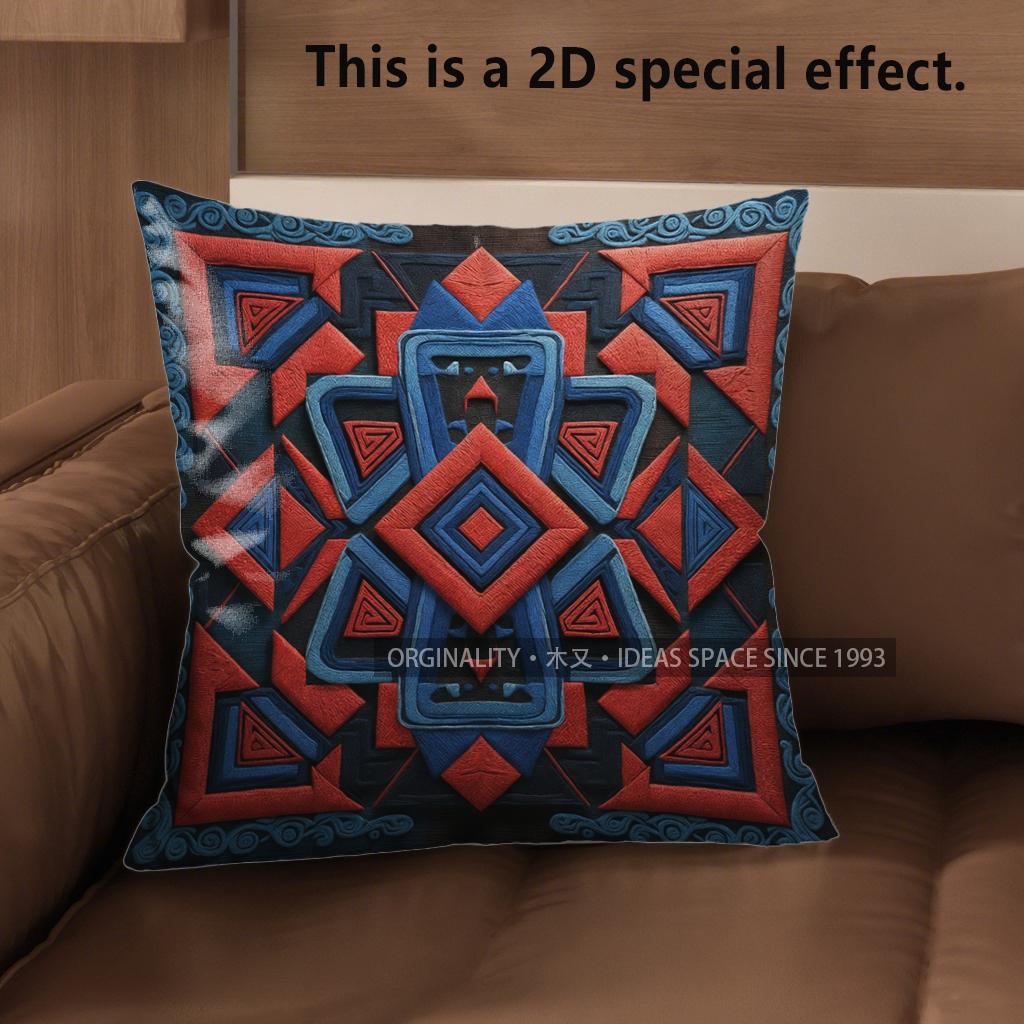 2D Aztec Geometric Tribal Throw Pillow Covers Pattern Cushion Cover Suitable For Sofa Bedroom Car Pillow Cover