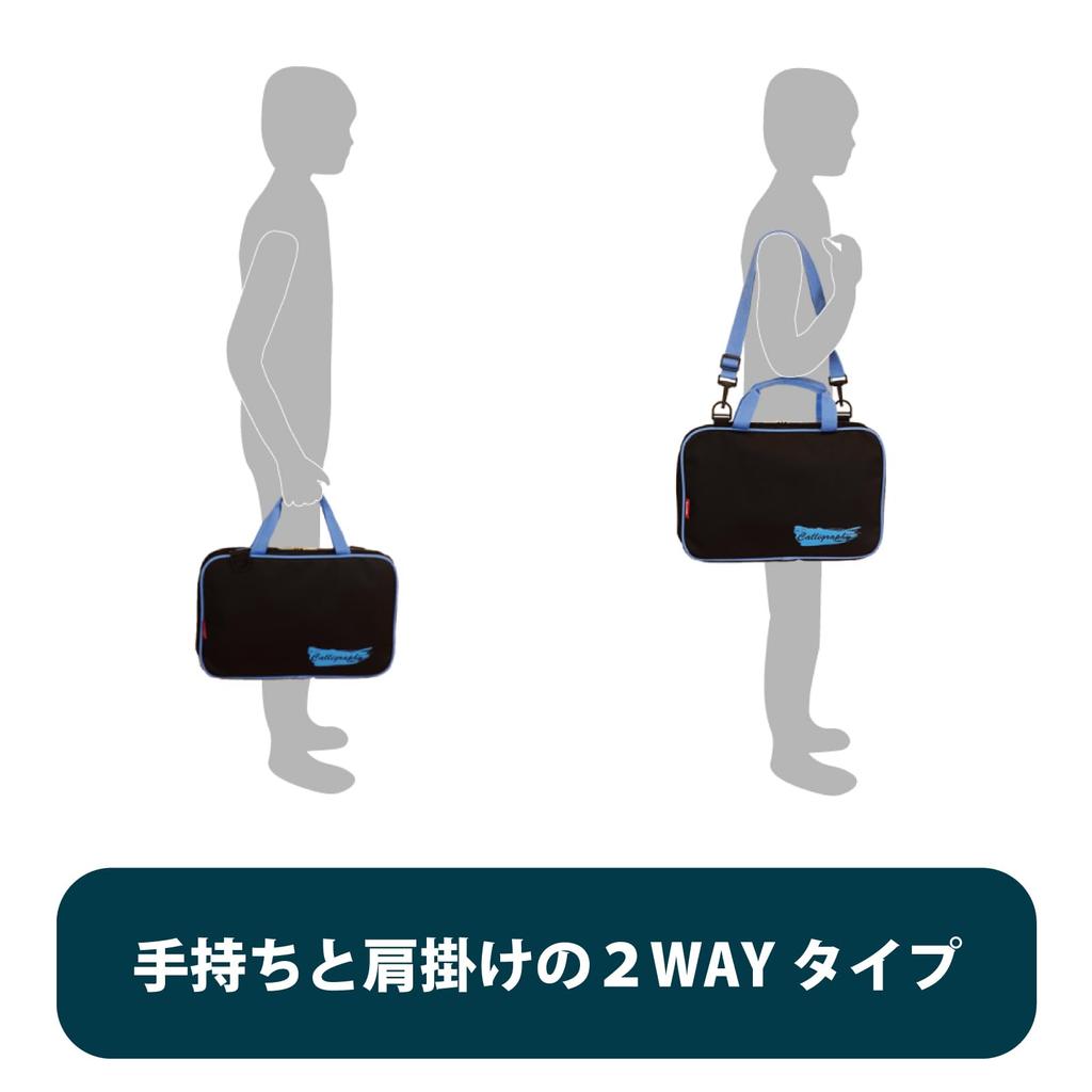 Kuretake Calligraphy Set Full Open Blue Calligraphy Set GC-282S GC282-12