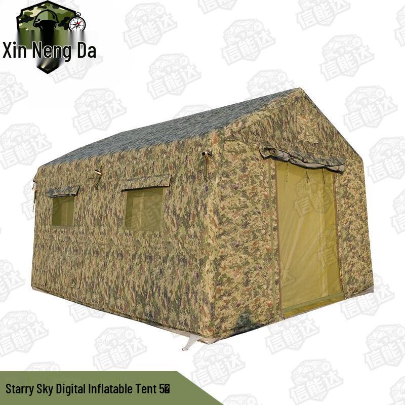 Xinnengda Outdoor Rapid Inflatable Camouflage Tent