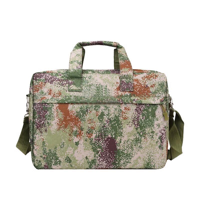 

Tiger Wolf Vanguard Camouflage Laptop Bag