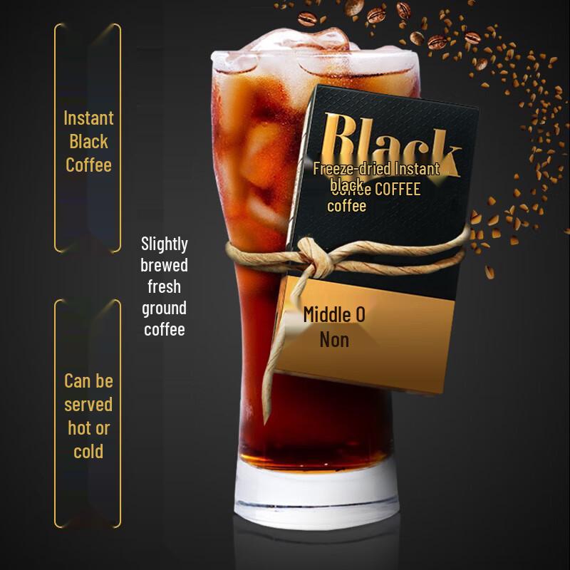 Zhongfei Freeze-Dried Black Instant Coffee - 100 Sticks