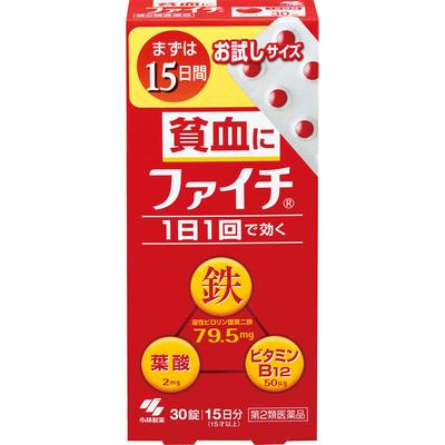 Phaichi 30 Tablets Iron Preparations Cardiovascular Drugs (Lifestyle Related Diseases) Anemia Iron Preparations
