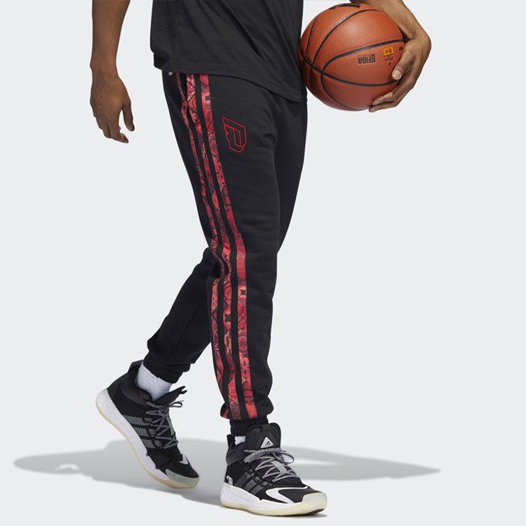 Adidas Knitted Sweatpants Men's HP1022