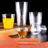 Miao Ju Pin Disposable Plastic Cups (100-pack)