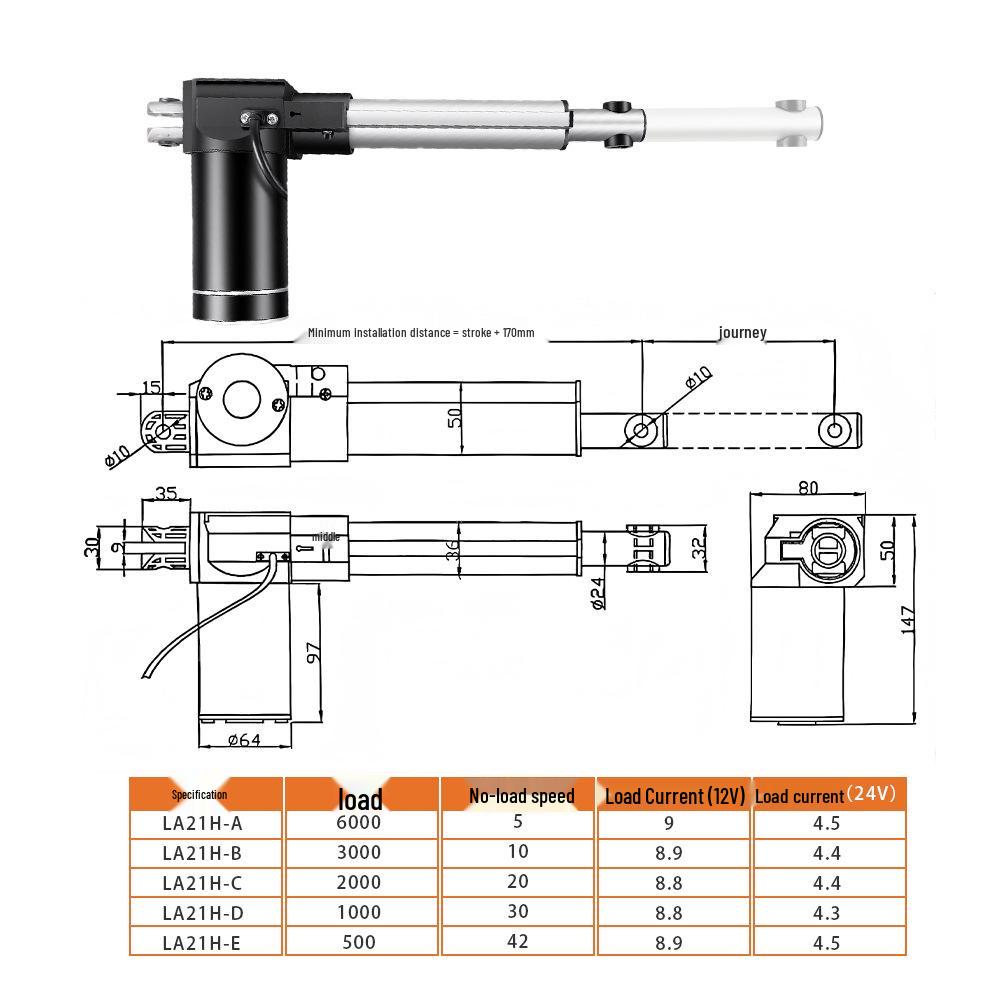 200mm Electric Bed Actuator with Hall