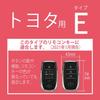 CARMATE Car Key Case Toyota E Carbon Style Gunmetal Lightweight