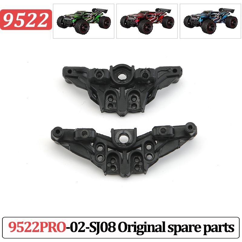 9522PRO Spare Parts Drive Shaft Servo Differential Gearbox Tire Car Body Receiver Motor Bearings Swing The Arm 9522 Spare Parts