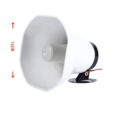 Jintuo Outdoor Waterproof Broadcast Horn Speaker