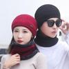 Men's Thick Knit Two-Piece Hat and Scarf Set – Warm Plus Velvet, Ear Protection for Outdoor Sports and Cycling