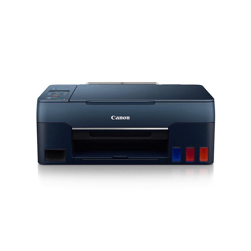 Canon G3860 Ink Tank Wireless Multifunction Printer CN plug (adapter included)