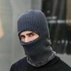 Dome Without Eaves Terry Winter Warm General Neck Thick Flat-eaved Knit Hat Cycling Warm Hat Wholesale
