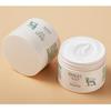 Lanolin Delicate Moisturizing Cream Refreshing Moisturizing Lanolin Facial Cream for Gentle Nourishment