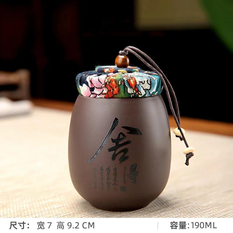 Purple Clay Tea Jar Ceramic Small Can Pu Erh Tea Box Portable Mini Travel Storage Sealed Can for Home Use Teaware Tea Caddies