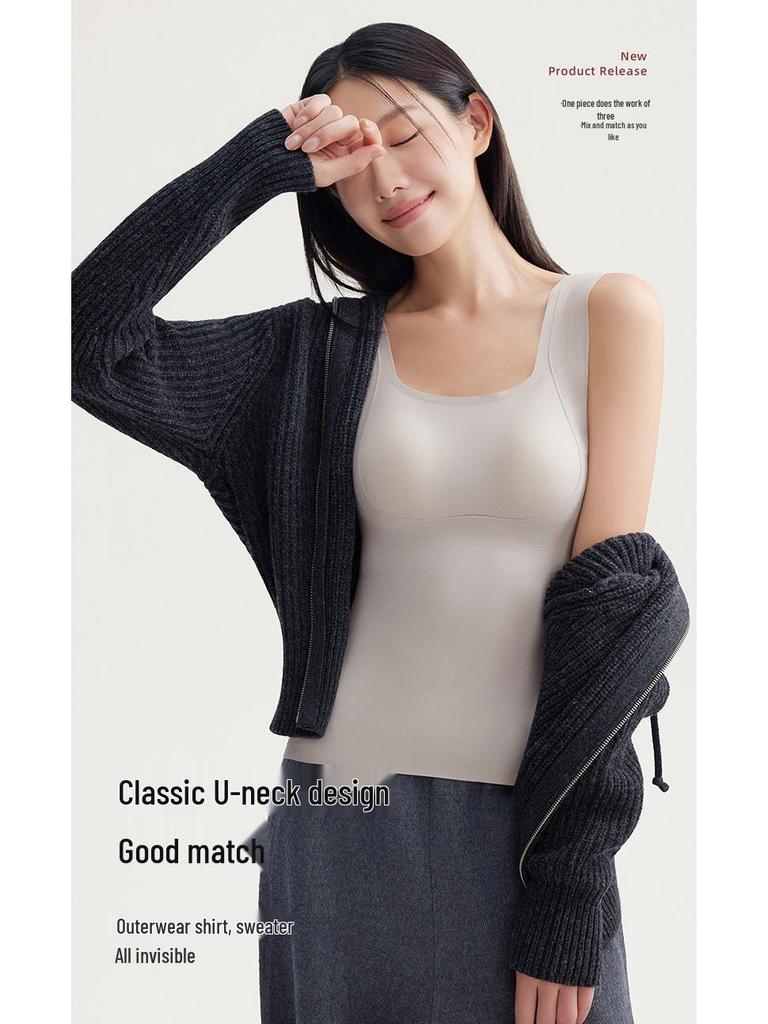 Damen Nahtlose Warme Weste mit Brustpolstern - Herbst/Winter Schlankmachende Basisschicht