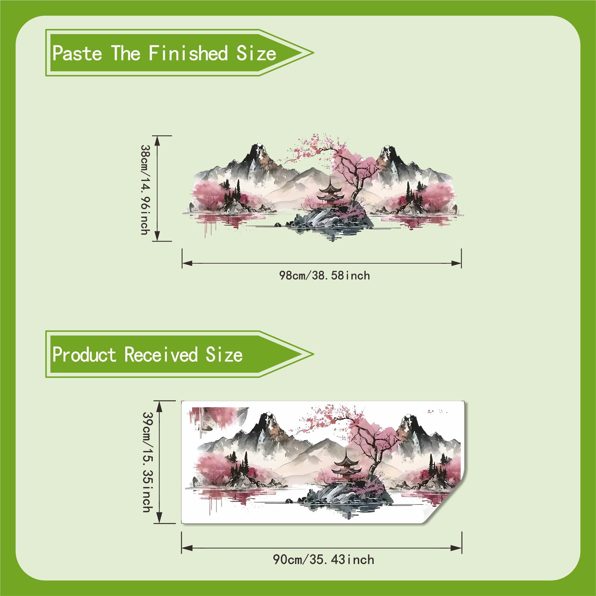 

Ink Wash Chinese Landscape Cherry Blossom Pavilion Wall Sticker Living Room Bedroom Self Adhesive Decor 39x90cm разноцветный