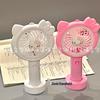 Rechargeable Portable Cartoon Cat Mini Fan