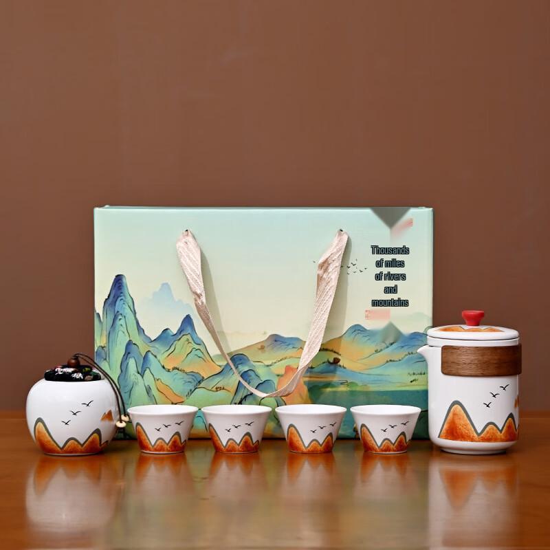 Xiao Yue Ya Ceramic Kung Fu Tea Set Gift Box