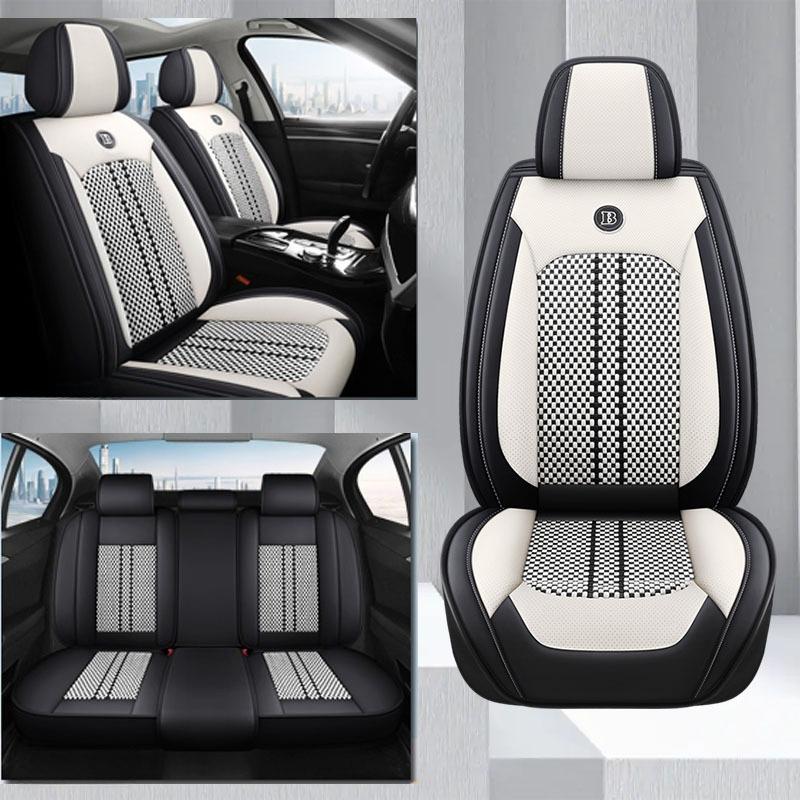 5-Seater High-Quality Full-Coverage Leather & Ice Silk Car Seat Covers - Universal Fit, Breathable, Anti-Slip, Easy to Install