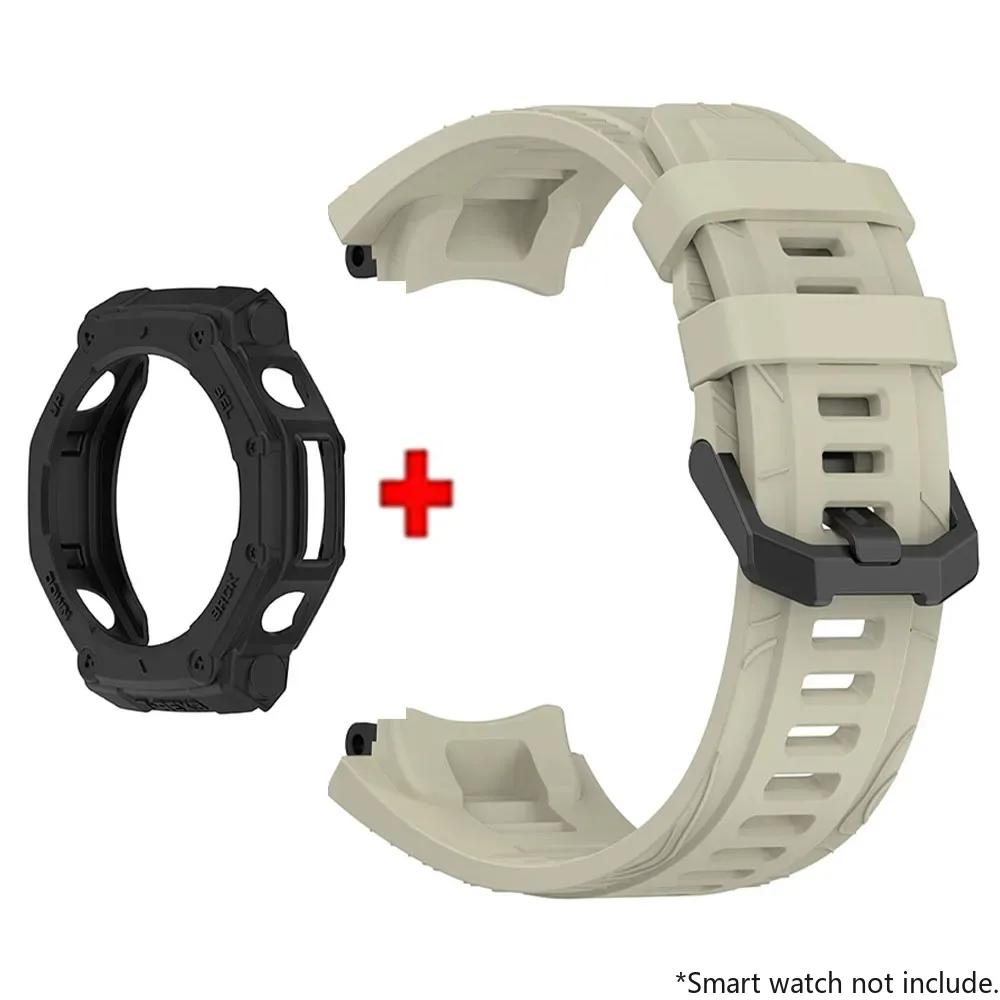 Silikonový řemínek a pouzdro pro chytré hodinky Huami Amazfit T-REX 3 Řemínek Náramek T-Rex3 Sportovní náramek Náramek na zápěstí S nástrojem