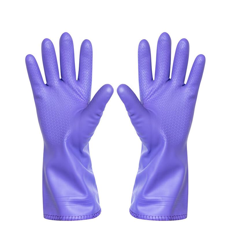 Shuyi Household Waterproof Rubber Gloves