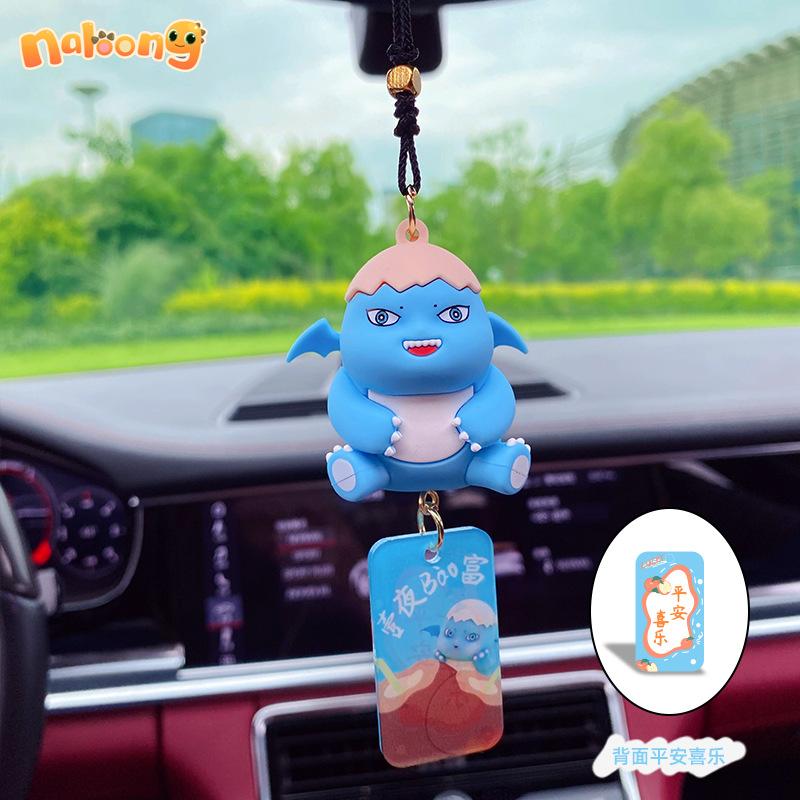 Cartoon Milk Dragon Car Pendant Creative Cute Exquisite Tyrannosaurus Car Pendant Car Pendant Decoration