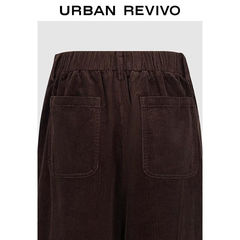 UR Women's Amber Brown Corduroy Wide-Leg Pants