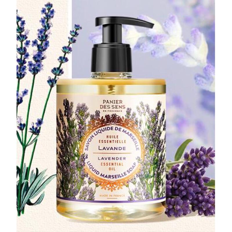 Southern France Manor Marseille Liquid Soap - Lavender