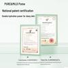 PURE&MILD Collagen Elastic Anti-Wrinkle Lotion