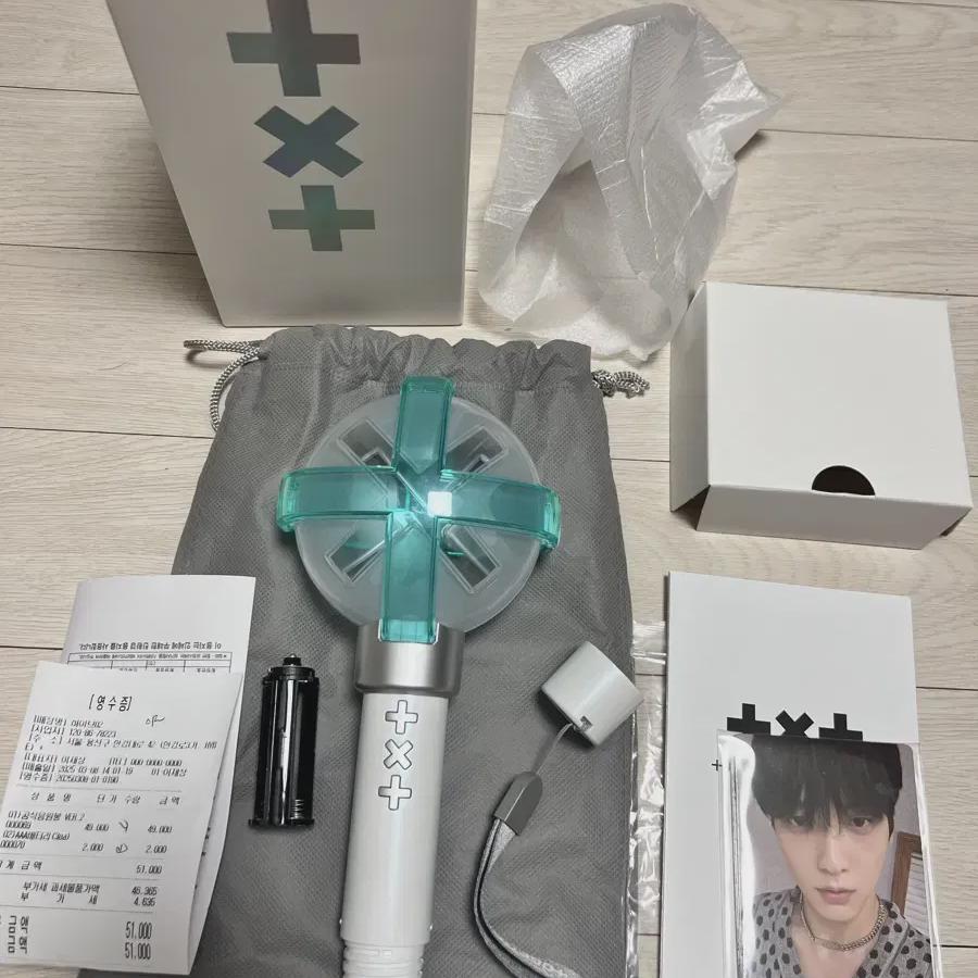 

Tomorrow X Together Lightstick Moabong 2 Ver.2