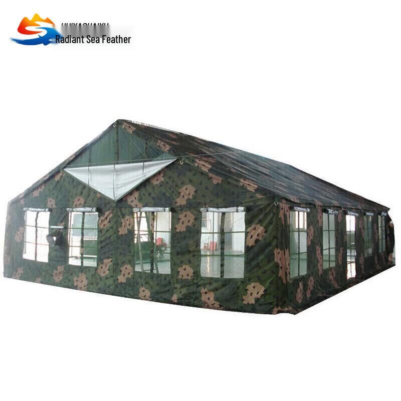 Huiyao Haiyu Outdoor Training Emergency Canteen Tent