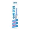 FAWNMUM Orthodontic Single Tuft Toothbrush for Braces