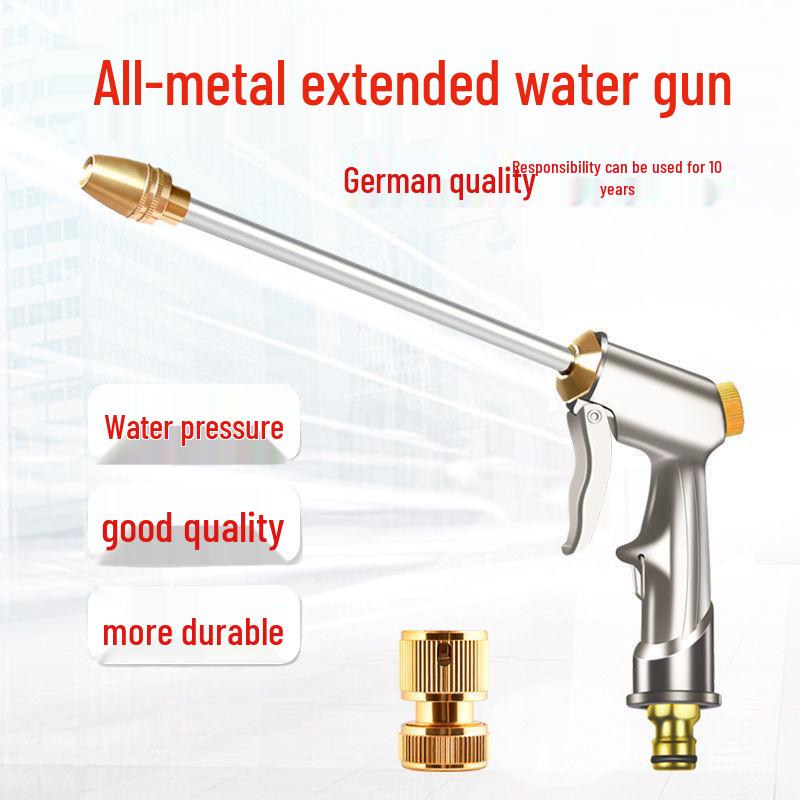 All-Metal High-Pressure Car Wash Set with Hose, Water Gun, and Brush for Home Use and Car Wash Shops