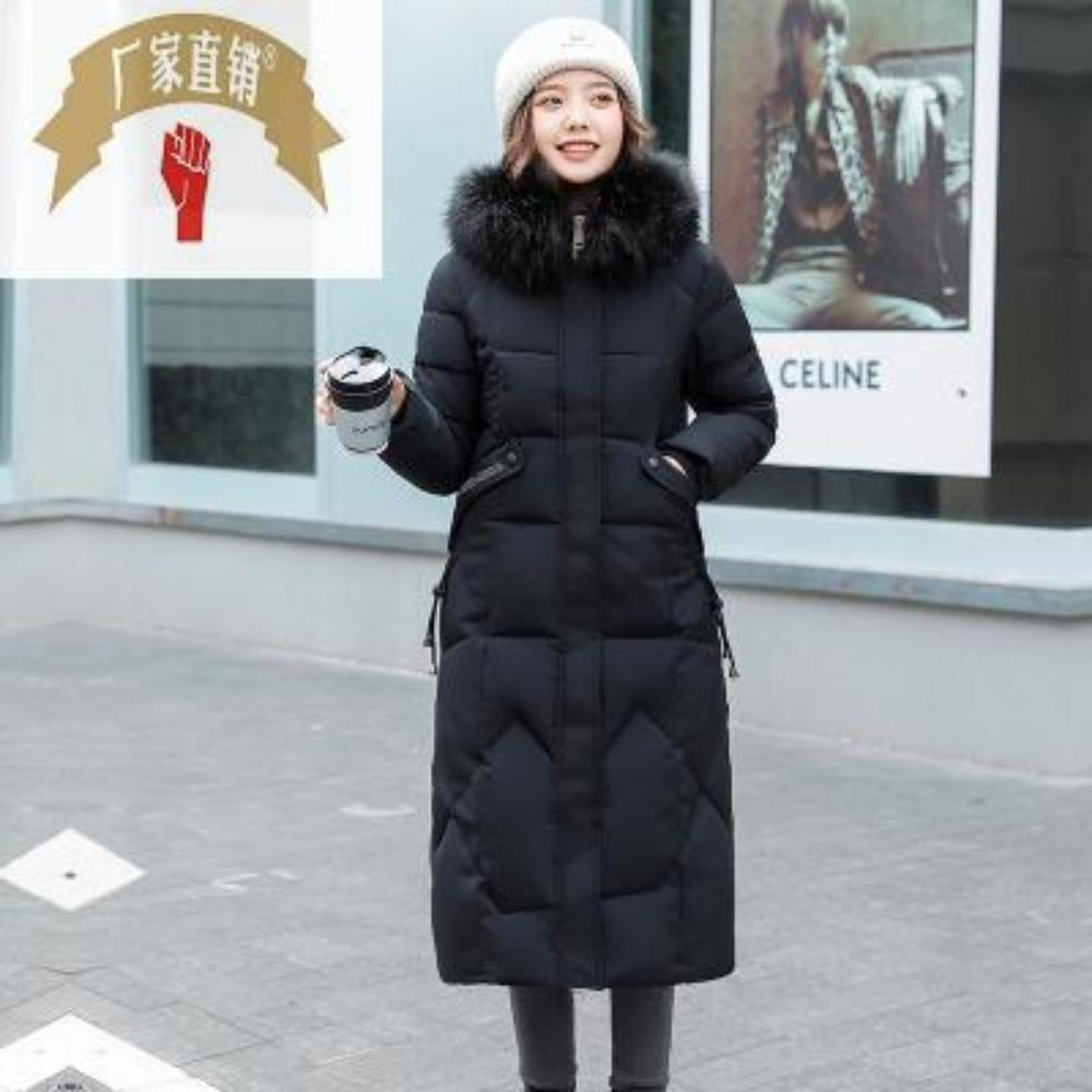 

New coat women s winter cotton-padded clothes Korean version medium and long cotton clothes thickened cotton clothes XXXXL чёрный