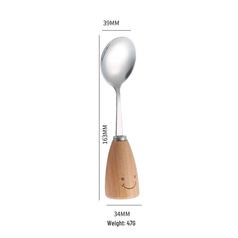 Ruhan Kids Stainless Steel Smiling Face Spoon