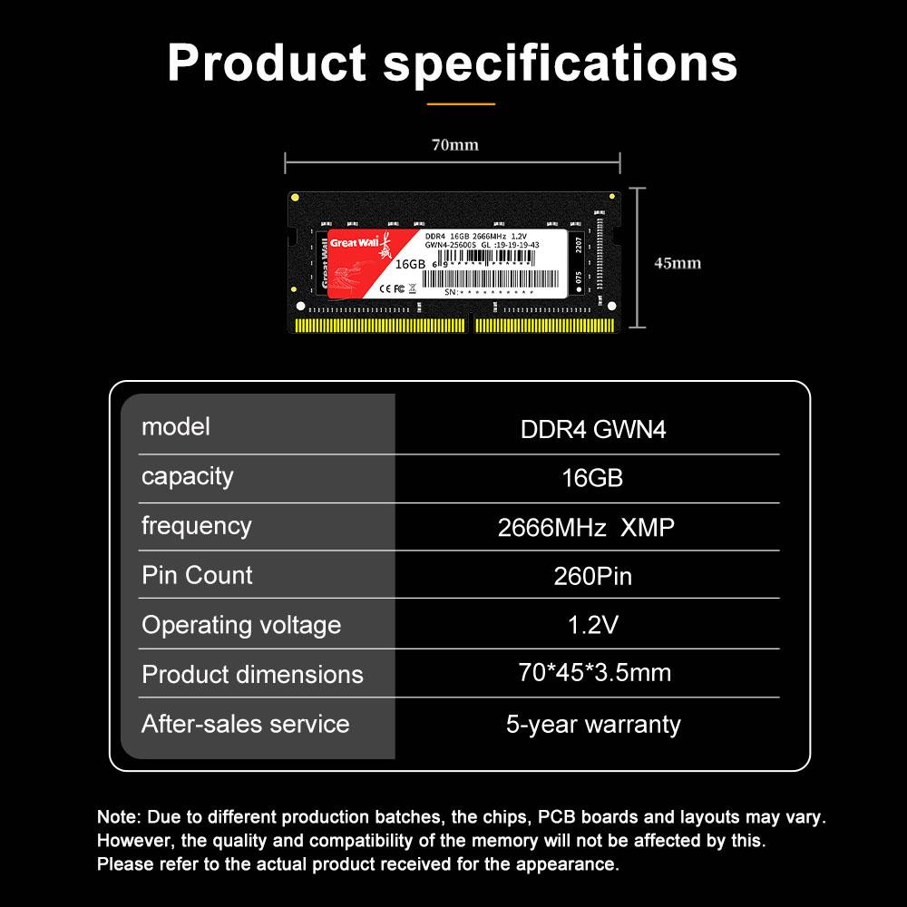 Memory module Great Wall GWN4 DDR4 2666MHz 8GB/16GB notebook memory module