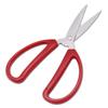 Stainless Steel Home Office Scissors Kitchen Cutting Clothes Paper-cut Flowers Pruning Tools Household Scissors