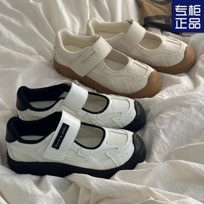 Mary Jane Single Shoes Women's New Summer Breathable Mesh Shoes Women's Shoes Niche Versatile Casual Shoes