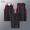 New Volleyball Jersey Suit Men's and Women's Same Short-sleeved Volleyball Tennis Table Tennis Jersey Team Competition Training Sportswear