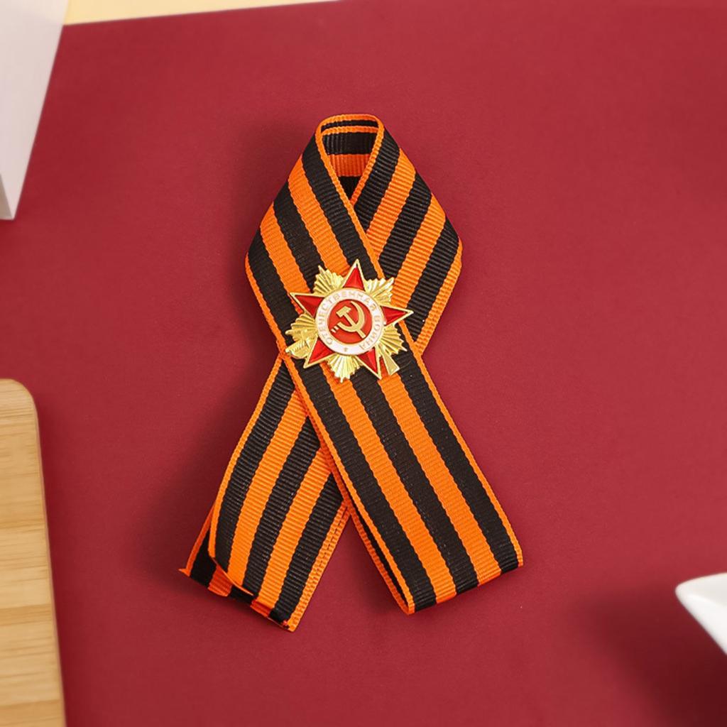 Russian StGeorge Ribbon Medals Brooch Symbolizing Courage and Honors In Vintage Soviet Styles for History Enthusiasts