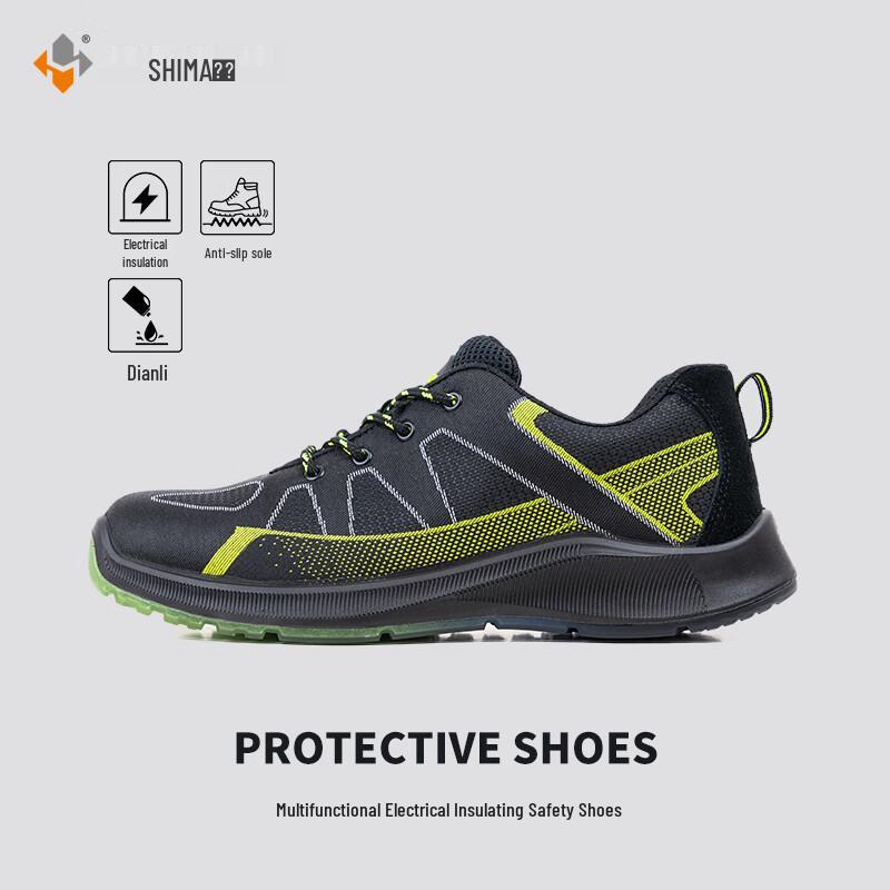 CEM Electric Insulated Safety Shoes 44