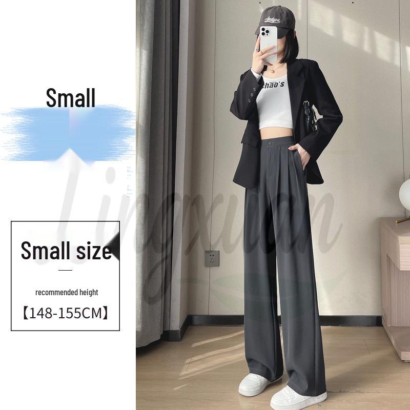2026 Spring/Summer Women's High-Waisted Wide-Leg Floor-Length Pants