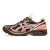Kiko Kostadinov x ASICS UB8-S GT 2160 Pale Oak Truffle Grey Unisex Sneakers Creme 1203A641-200